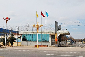 宏置機(jī)械有限公司